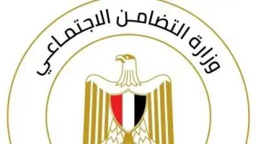 وزيرة التضامن تتابع تداعيات حادث تصادم في جنوب بورسعيد وتوجه بتقديم المساعدات... وزيرة التضامن تتابع تداعيات حادث تصادم في جنوب بورسعيد وتوجه بتقديم المساعدات العاجلة