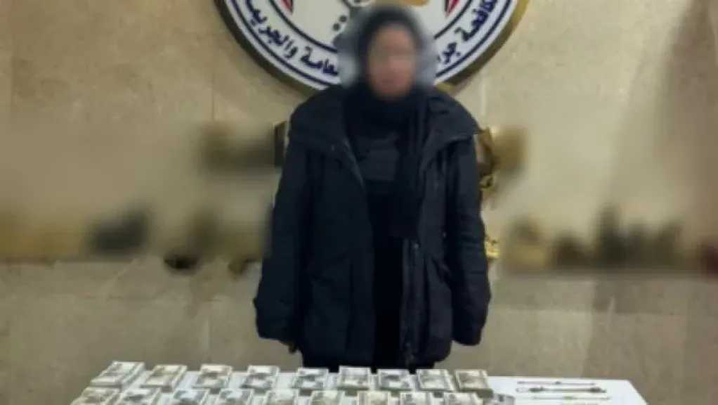 ضبط سيدة بالإسكندرية للاحتيال على المواطنين بزعم استيراد سيارات