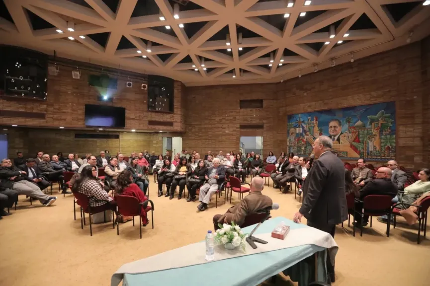 جانب من الحدث