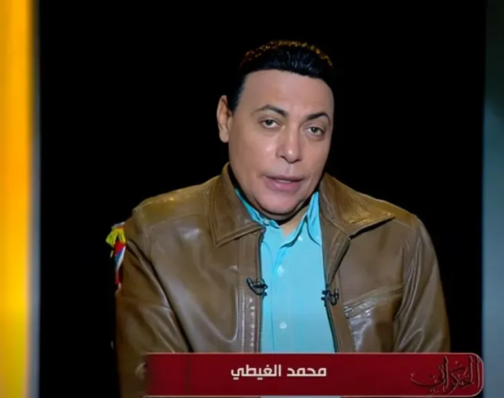 محمد الغيطي