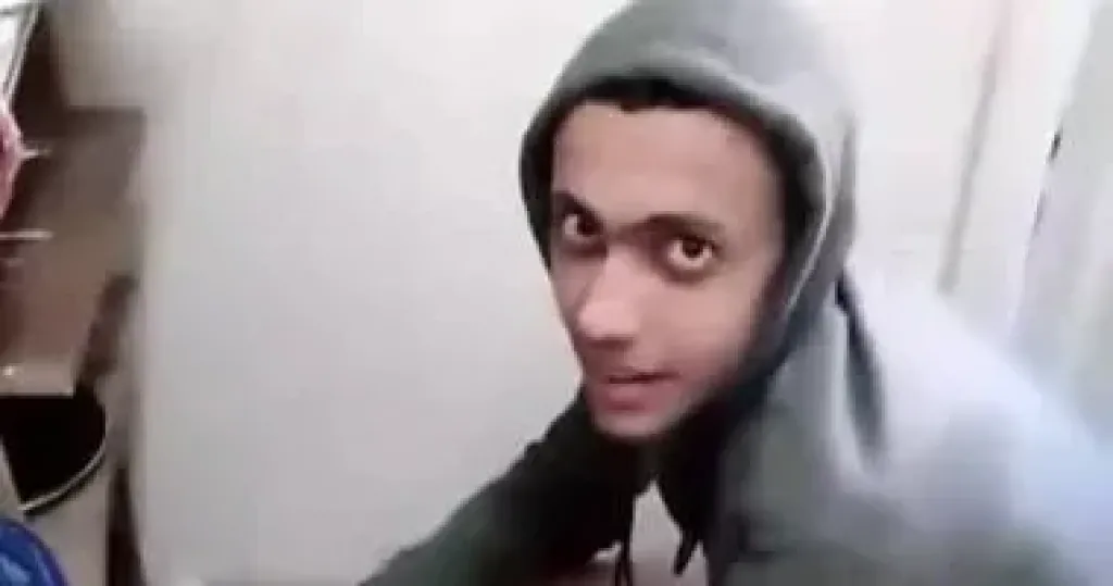 سيدة تستغيث