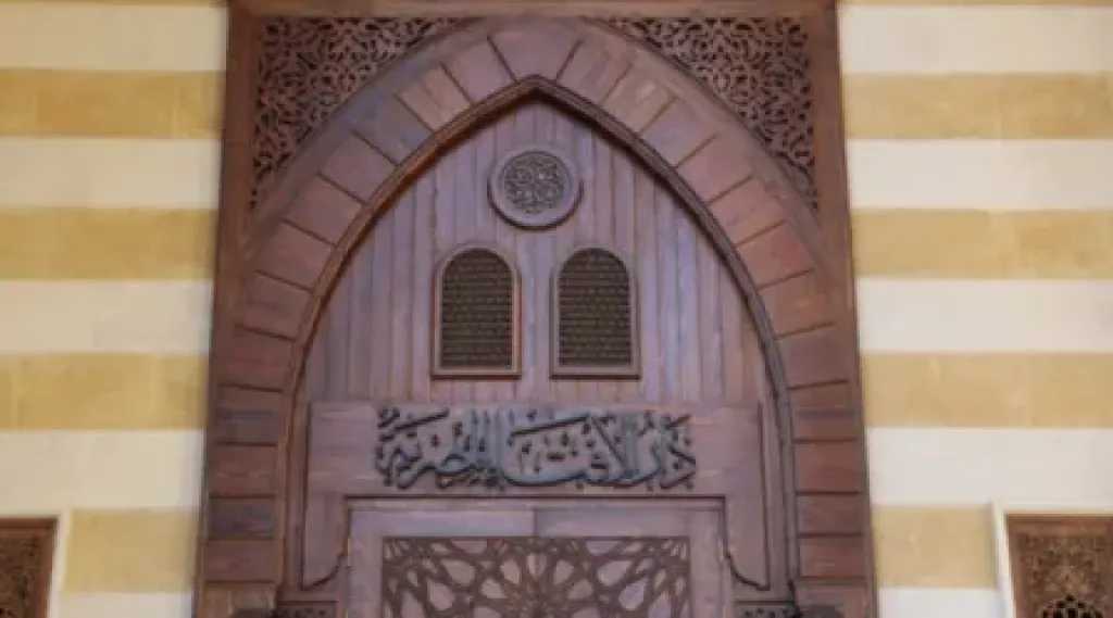 دار الإفتاء: صيام المريض المحذَّر طبيًا قد يكون محرمًا وامتثال التوجيه واجب شرعي