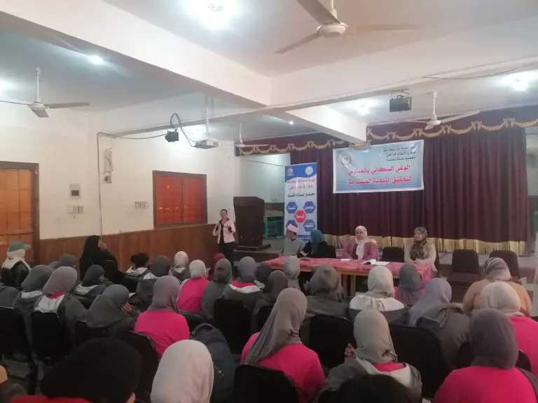 للطالبات فقط.. ندوة في قنا تناقش الوعي السكاني ودوره في تحقيق التنمية المستدامة