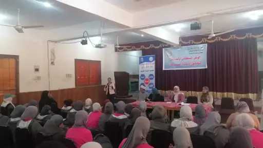 للطالبات فقط.. ندوة في قنا تناقش الوعي السكاني ودوره في تحقيق التنمية... للطالبات فقط.. ندوة في قنا تناقش الوعي السكاني ودوره في تحقيق التنمية المستدامة