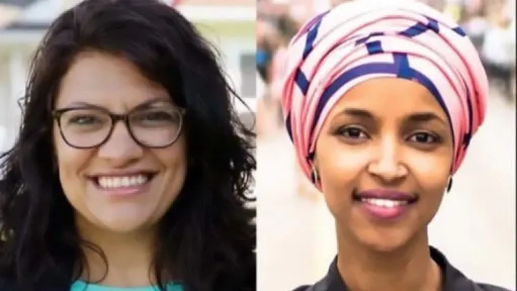 نائبتين مسلمتين