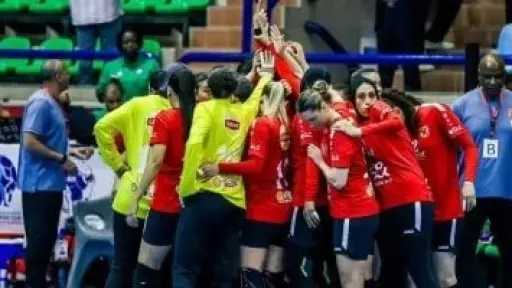 اليوم.. مواجهات حاسمة في الجولة العاشرة لدوري سيدات اليد