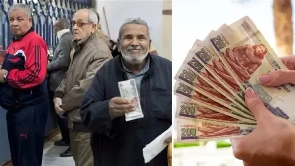 معاشات مارس