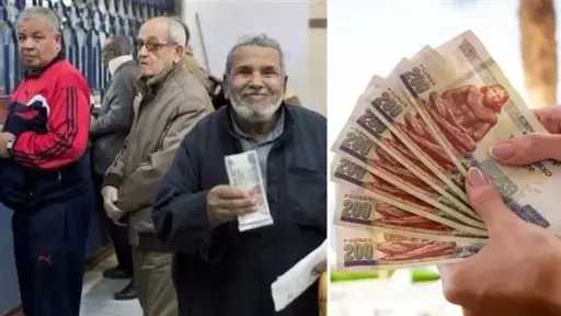 بدء صرف معاشات مارس 2026: تسهيلات جديدة لأكثر من 11 مليون مواطن بدء صرف معاشات مارس 2026: تسهيلات جديدة لأكثر من 11 مليون مواطن