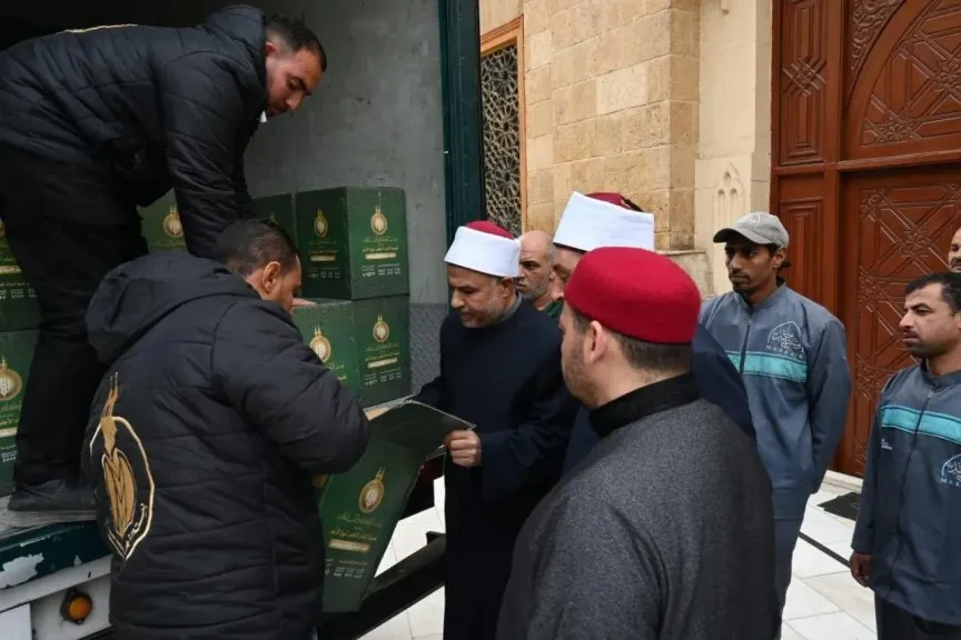 جانب من الحدث