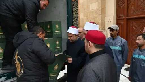 توزيع 1000 كرتونة غذائية من مسجد الإمام الحسين لدعم الأسر الأكثر احتياجًا توزيع 1000 كرتونة غذائية من مسجد الإمام الحسين لدعم الأسر الأكثر احتياجًا