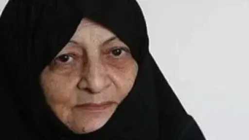 وفاة زوجة المرشد الإيراني علي خامنئي متأثرة بإصابتها جراء استهدفته