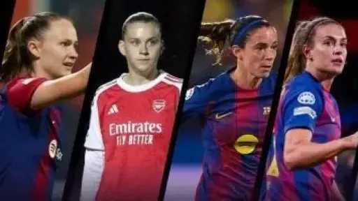 شراسة المنافسة على جائزة الكرة الذهبية للسيدات 2026 بين النجوم الصاعدة والمخضرمات