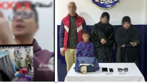 الأمن يكشف تفاصيل تورط امرأة واثنين آخرين في سرقة محل بدمياط الأمن يكشف تفاصيل تورط امرأة واثنين آخرين في سرقة محل بدمياط