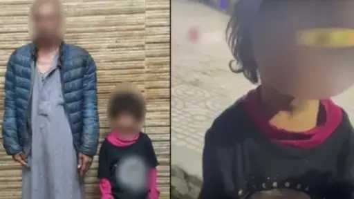 الأمن يكشف حقيقة فيديو إجبار طفلة على تعاطي المخدرات بالفيوم الأمن يكشف حقيقة فيديو إجبار طفلة على تعاطي المخدرات بالفيوم