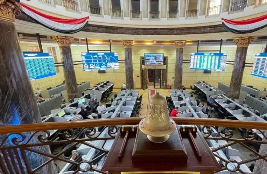 تراجع حاد في البورصة المصرية: المؤشر الرئيسي يكسر مستوى 46 ألف نقطة