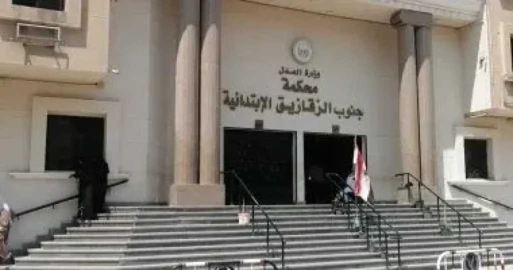 السجن المشدد 3 سنوات لزوج حاول قتل زوجته بسبب خلافات المصاريف بالشرقية