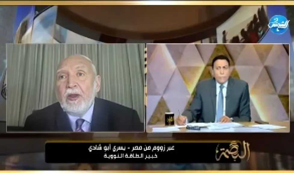 مفاجأة.. مفتش الوكالة النووية للغيطي: إيران تمتلك إمكانيات إنتاج 10 قنابل نووية.. فيديو