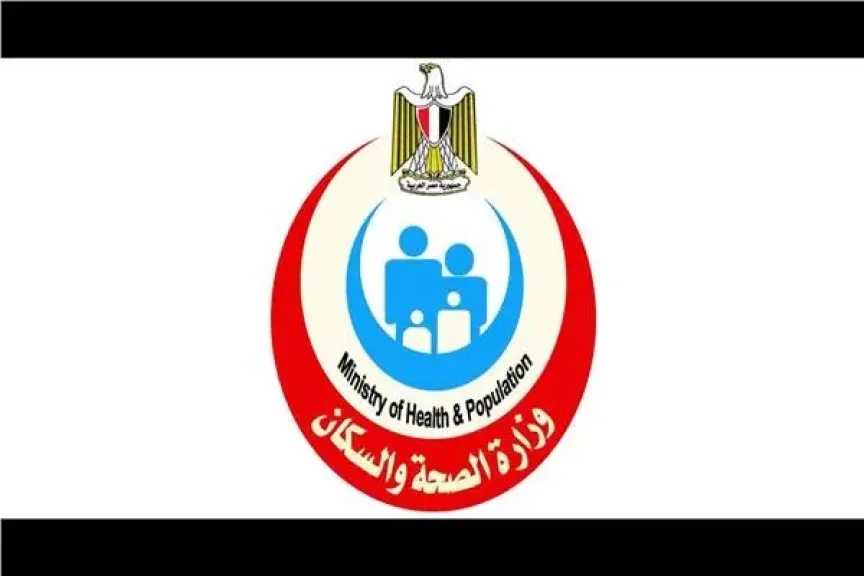 الصحة تُشدّد على أهمية انتظام مرضى الدرن بالعلاج خلال رمضان لتجنب السلالات المقاومة