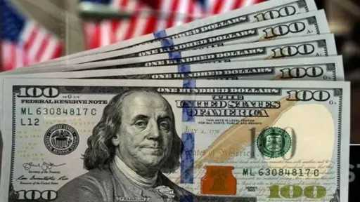 سعر الدولار مقابل الجنيه المصري اليوم يتخطى الـ 50