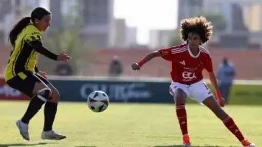 انطلاق الجولة الـ21 من دوري الكرة النسائية الليلة بعد تعديل المواعيد انطلاق الجولة الـ21 من دوري الكرة النسائية الليلة بعد تعديل المواعيد