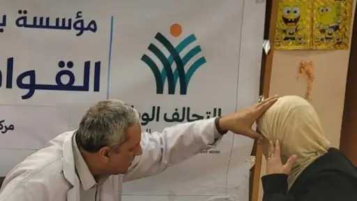 بنك الشفاء المصري يطلق مبادرات لدعم صحة المرأة المصرية تزامنًا مع اليوم... بنك الشفاء المصري يطلق مبادرات لدعم صحة المرأة المصرية تزامنًا مع اليوم العالمي للمرأة