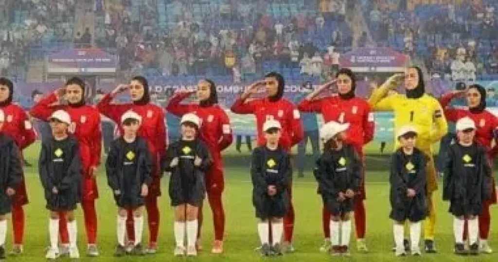توتر بين إيران وأستراليا بسبب لجوء لاعبات منتخب كرة القدم النسائية