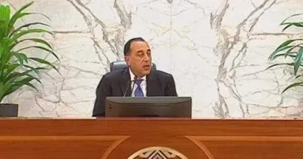 الحكومة تعلن تفاصيل إجازة عيد الفطر