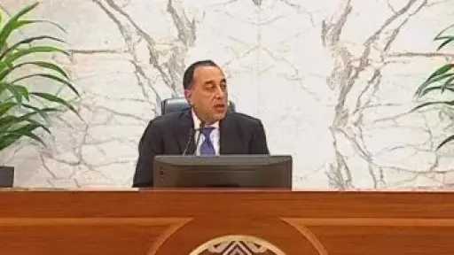 الحكومة تعلن تفاصيل إجازة عيد الفطر