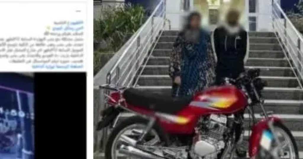 الأمن يكشف ملابسات اعتداء قائد دراجة نارية وسيدة على فتاة في الفيوم