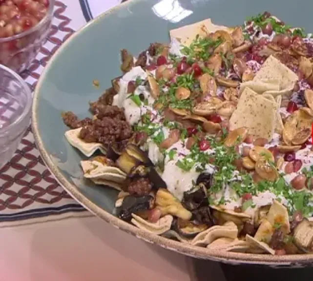  فتة الباذنجان بالرمان