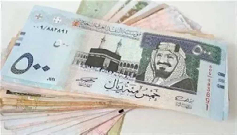 سعر الريال السعودي اليوم في مصر