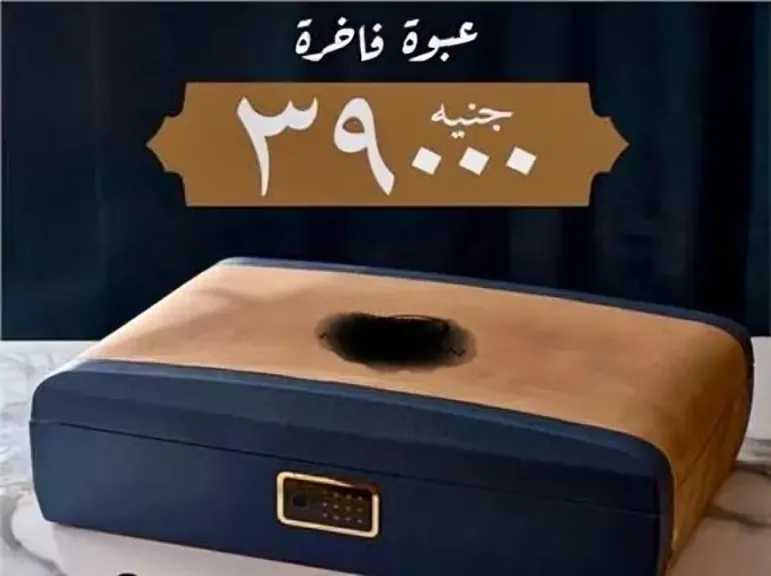 جدل وسخرية في مصر بسبب علبة كحك بـ39 ألف جنيه