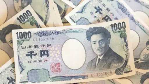 سعر الـ 100 ين ياباني أمام الجنيه المصري اليوم سعر الـ 100 ين ياباني أمام الجنيه المصري اليوم