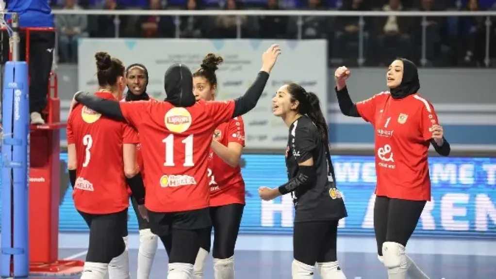 الأهلي يتوج بلقب كأس مصر للكرة الطائرة للسيدات بعد الفوز على الزمالك