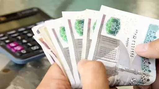 صرف مرتبات مارس 2026 اليوم بمناسبة عيد الفطر: تفاصيل وآلية الصرف صرف مرتبات مارس 2026 اليوم بمناسبة عيد الفطر: تفاصيل وآلية الصرف