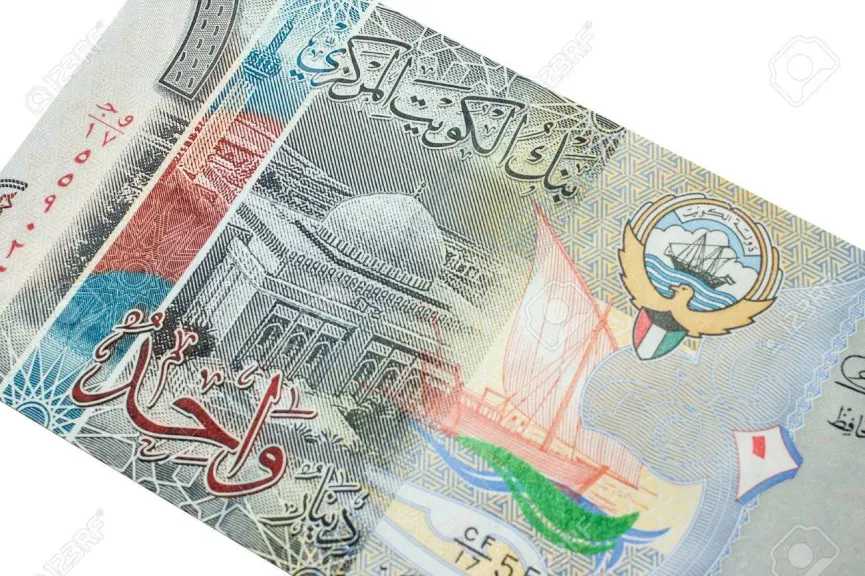 استقرار سعر الدينار الكويتي مقابل الجنيه المصري اليوم