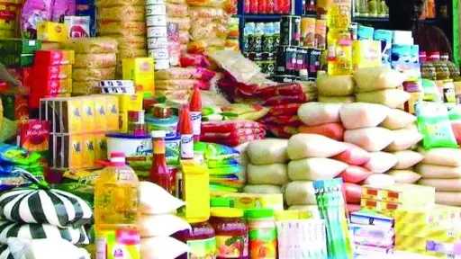 القابضة للصناعات الغذائية تضخ السلع بمناسبة عيد الفطر بتخفيضات 25%