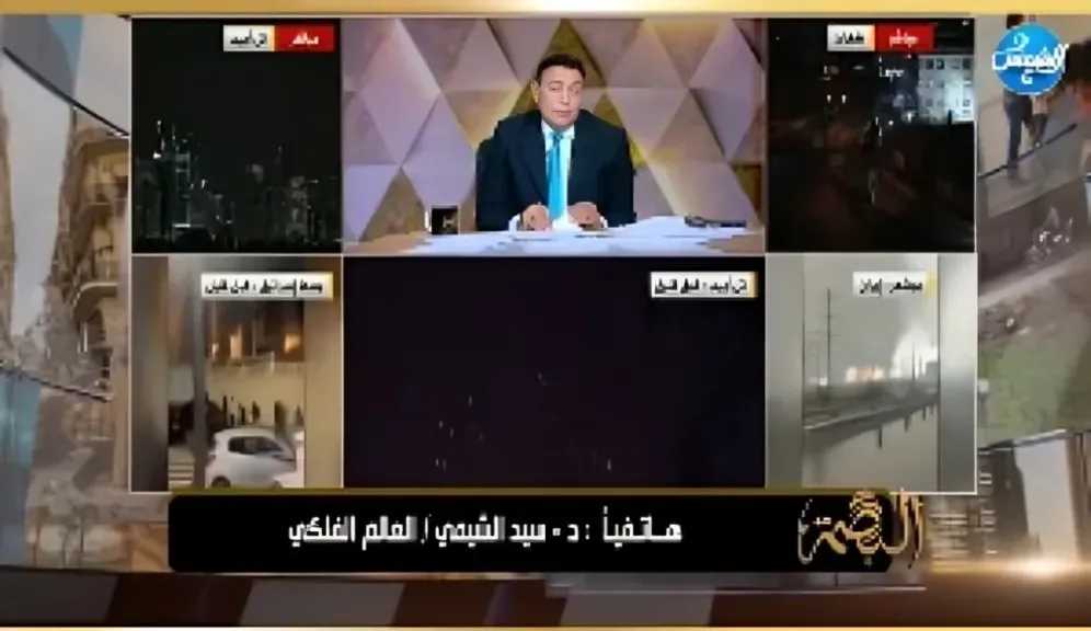 عالم الفلك سيد الشيمي يفاجئ الغيطي بتنباؤاته عن مصير دول الخليج وإيران.. شاهد بالفيديو
