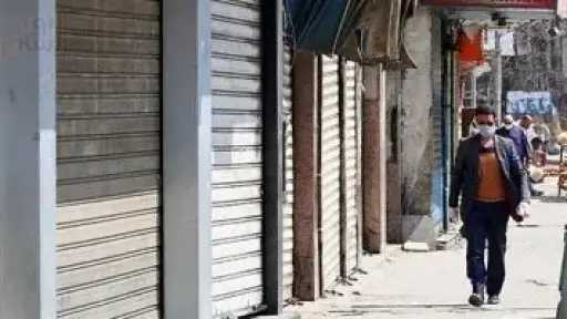 «التنمية المحلية» تعلن مواعيد غلق المحال خلال عيد الفطر 2026 وتتوعد المخالفين