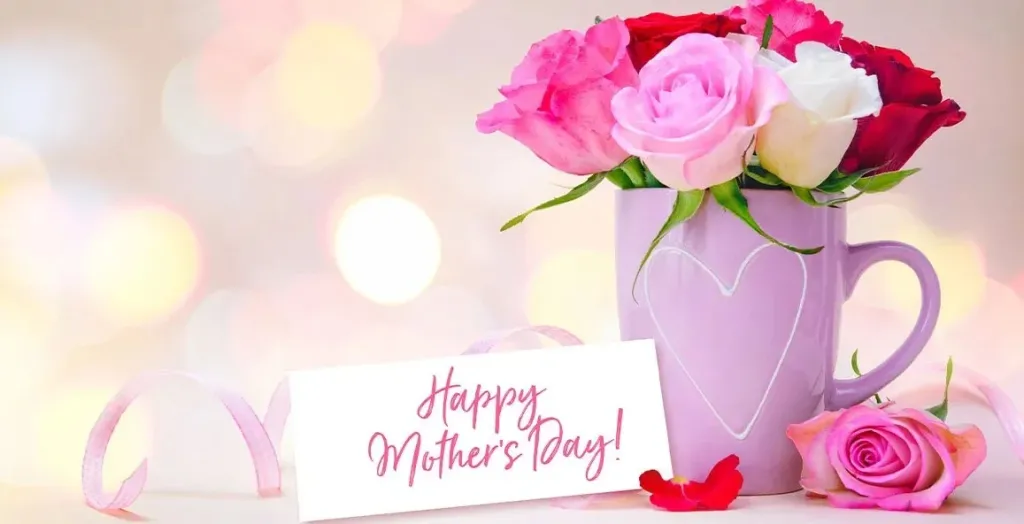 عيد الفطر المبارك