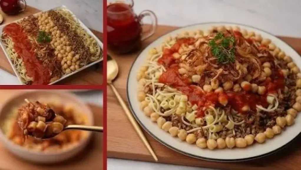 الكشري يتصدر مائدة عيد الفطر.. طريقة سهلة لتحضيره في المنزل