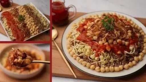 الكشري يتصدر مائدة عيد الفطر.. طريقة سهلة لتحضيره في المنزل