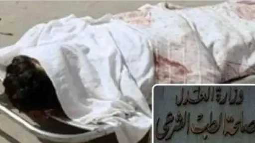 مأساة أسرية في كرموز بالإسكندرية.. العثور على 6 جثث وإنقاذ نجل من... مأساة أسرية في كرموز بالإسكندرية.. العثور على 6 جثث وإنقاذ نجل من الانتحار