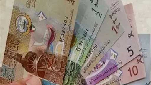 استقرار سعر الدينار الكويتي أمام الجنيه المصري اليوم استقرار سعر الدينار الكويتي أمام الجنيه المصري اليوم