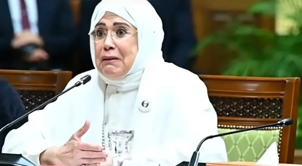  ياسمين الحصري