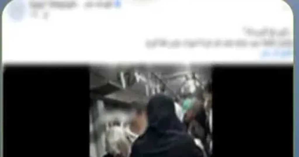 الأمن يكشف ملابسات مشاجرة داخل مترو الأنفاق بين شاب وسيدات