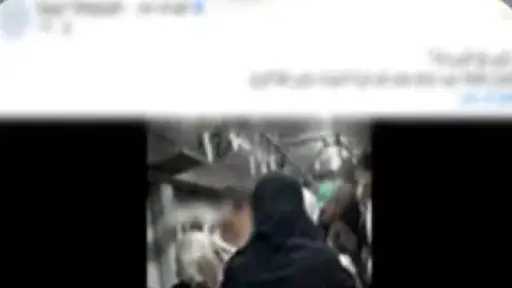 الأمن يكشف ملابسات مشاجرة داخل مترو الأنفاق بين شاب وسيدات الأمن يكشف ملابسات مشاجرة داخل مترو الأنفاق بين شاب وسيدات