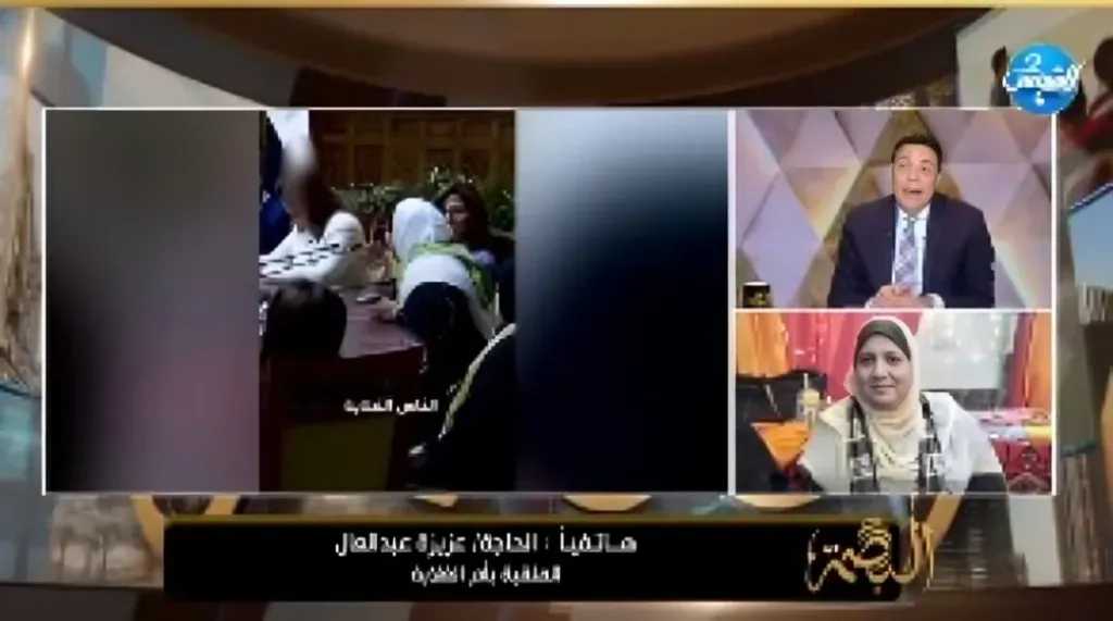 الحاجة عزيزة لـ ”الغيطي“: طلبت من الرئيس مطعم 6 أدوار! شاهد الفيديو