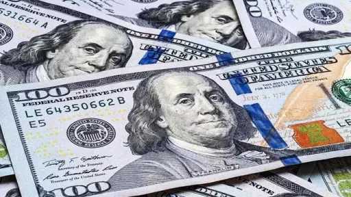 استقرار سعر الدولار مقابل الجنيه المصري: تفاصيل الأسعار والتوقعات استقرار سعر الدولار مقابل الجنيه المصري: تفاصيل الأسعار والتوقعات