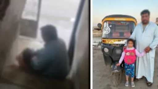 ضبط سائق توك توك صوّر مشهداً تمثيلياً لخطف طفلة بهدف زيادة المشاهدات ضبط سائق توك توك صوّر مشهداً تمثيلياً لخطف طفلة بهدف زيادة المشاهدات